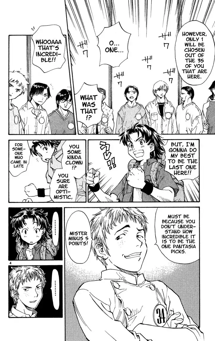 Yakitate Japan Chapter 2 4